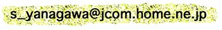 mail_address